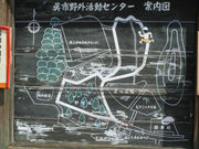 ҂̌sOZ^[iuLvj̓eʐ^1