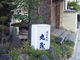 kenkenさんの鳥取温泉の投稿写真1