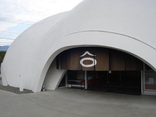 �ق��Ƃ��s��