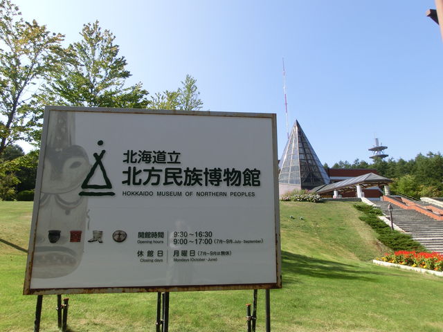 �k�����������ٓ���_�k������������