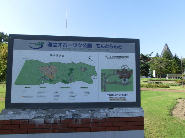 �k�����������ٓ����F�����ē���_�k������������