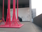 ɂ̊ۋTsFYpق̓eʐ^1