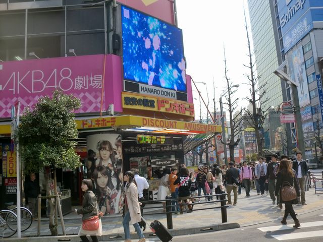 AKB����_�H�t���d�C�X