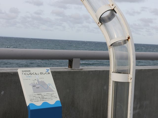 �����炭��̈ꕔ_�@�J��