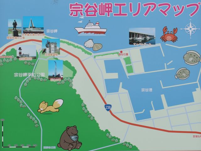 �ݒu�ꏊ�i���ݒn�̕\�����j_�@�J��