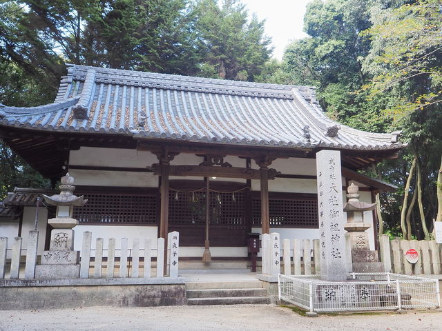 廃寺 JapaneseClass.jp