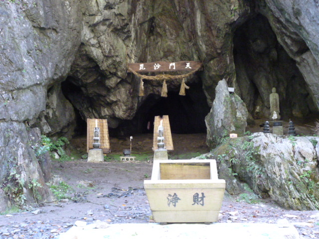 �M����̓r���ɂ��������V_�Ǖ@�k�E�M����