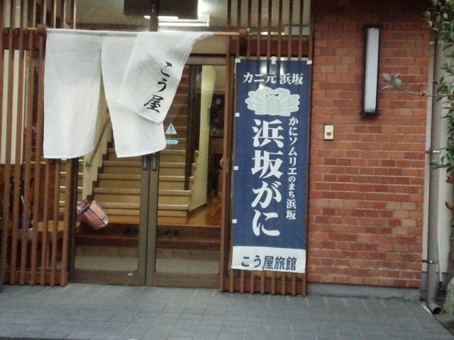 �J�j�\�����G�����...._��������