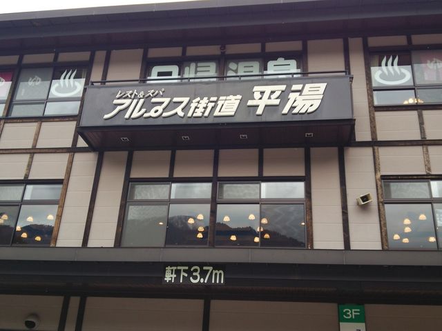 �A���v�X�X������