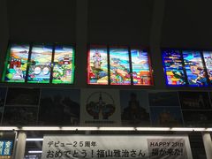 bV[̃A~vU JRwrւ̓eʐ^1