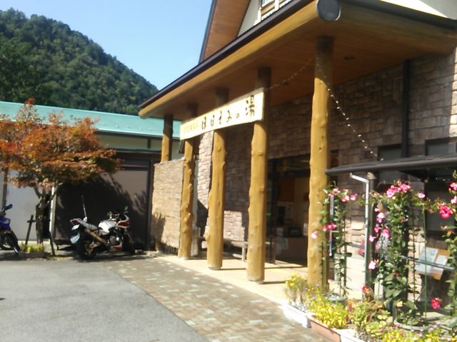 ���ԏꂩ�猩�������_��V�ۉ���قق��݂̓�