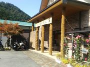 gRi[Y̏Vۉقق݂̓̓eʐ^1