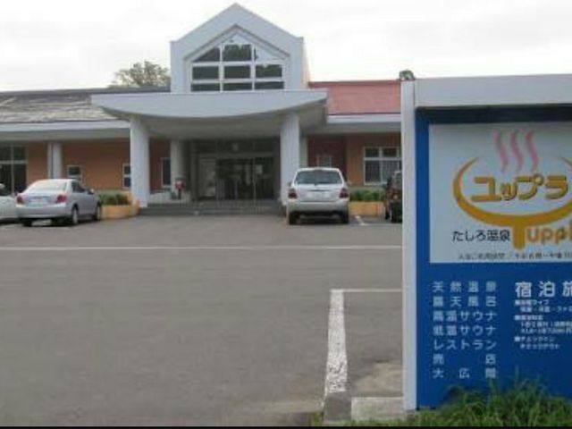 }[̂뉷򃆃bv̓eʐ^1