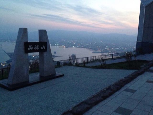 ���̔��َR_���َR