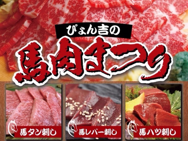 A^ƃo[AR[lȂǂMqӞƔZݖ̈̂ǂł_҂gɂl