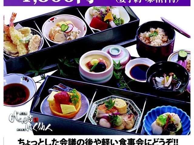 \ŏoȒPR[Xł
Ǝv܂_҂gɂl