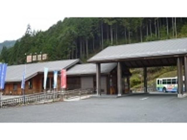 おんぽいの湯入り口付近_付知峡倉屋温泉 おんぽいの湯