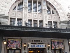 ҂Ђ񂳂̑㏼|(O̕)ւ̓eʐ^1