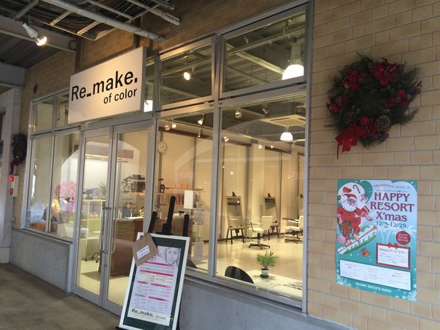 ꏊ킩ȂĕTUR[q[ׂ̗łB_V[TChXe[V