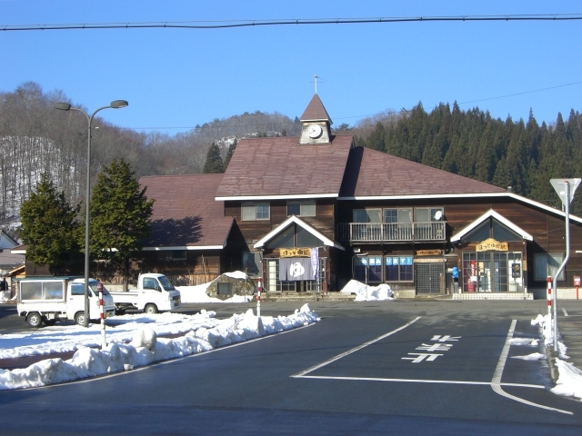 �ق��Ƃ䂾�w�S�i_�ق��Ƃ䂾