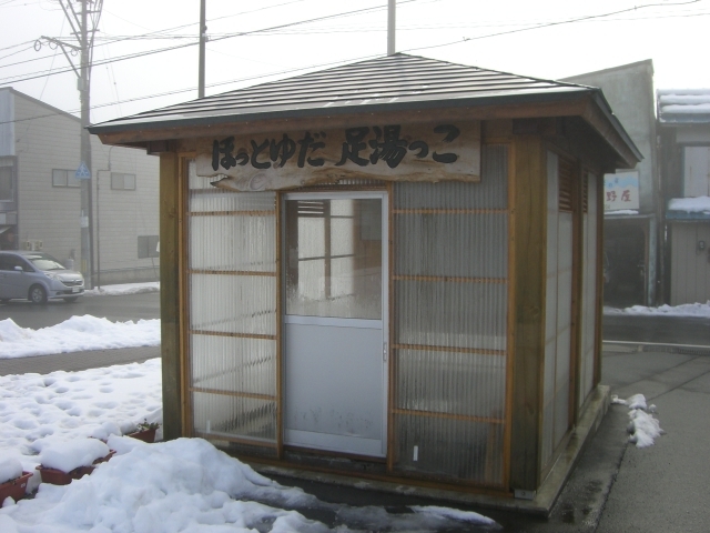 �w�O�̑���_�ق��Ƃ䂾