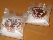 񂶂񂳂̓̉w ݂낭̓eʐ^1