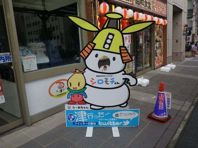 �V�����`����_��ʎВc�@�l�@�Îs�ό�����