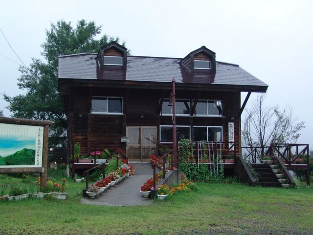 okeĩAbgz[܂̓eʐ^2