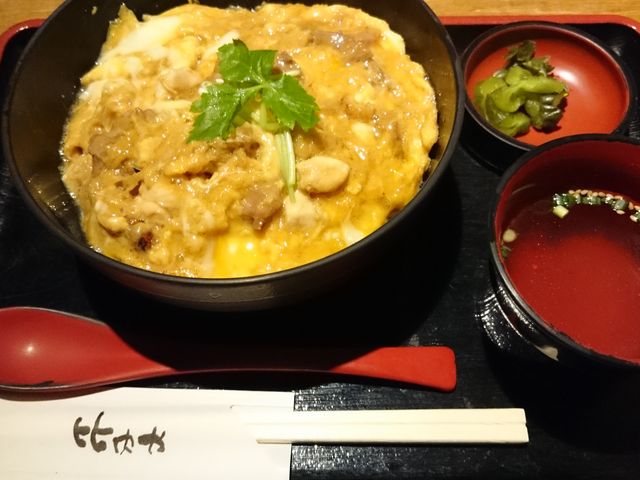 ǂ񂵂񂳂̔n{ 肽 ЂȂ gˎ̓eʐ^1