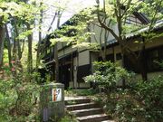 okeî䂸@̒@̓eʐ^1