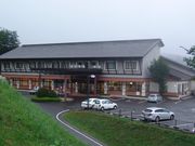 okeĩAbgz[܂̓eʐ^1