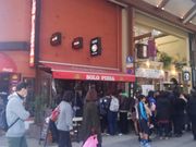 \E~T̃sbcFA gbgA `FU Pizzeria Trattoria CESARI̓eʐ^1