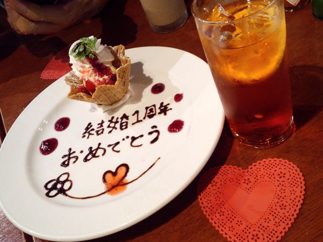 Ō̃fU[g_C^A_CjO SRX