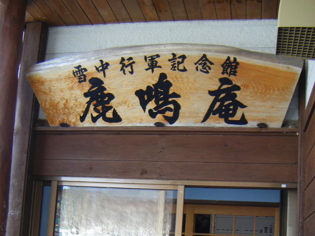 �ᒆ�s�R�L�O�فu�����v_�����E��������