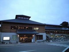 ひがしせふり温泉山茶花の湯の写真一覧 じゃらんnet