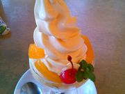 usa̓̉w xyƂ݂܂̓eʐ^1