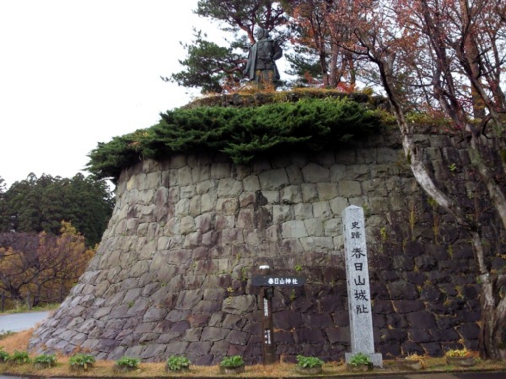 春日山城跡