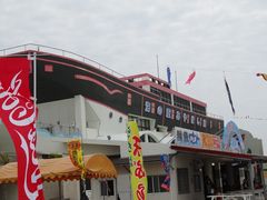 L̊C̉w͂قւ̓eʐ^1