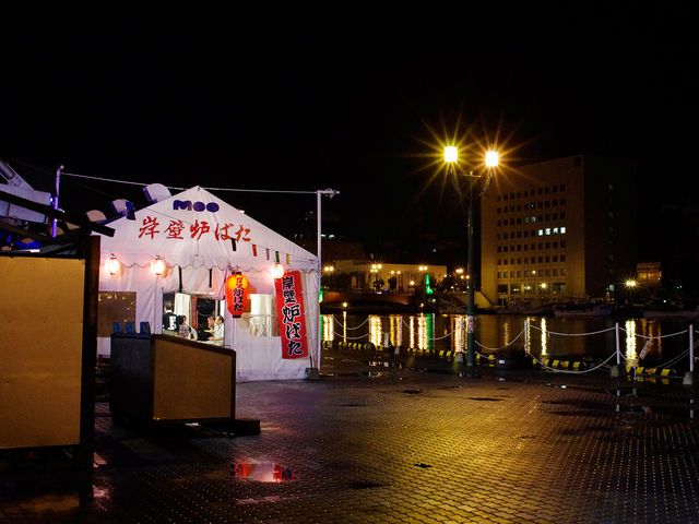 ��ɂȂ�ƃI�[�v�����܂��B_���H�t�B�b�V���[�}���Y���[�tMOO�EEGG