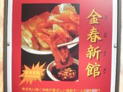 ayukononi̋tVق̓eʐ^1