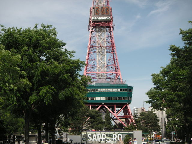 �����ۂ�e���r��