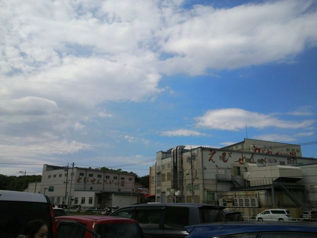 ���т���ׂ��̗��@���l�{�X