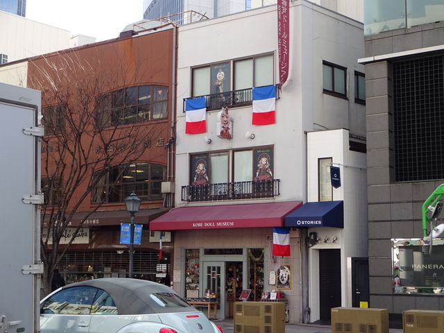 �������ĉc�Ǝ��ԊO�ł����i�����̐^���Œ��j_�_�˃h�[���~���[�W�A��