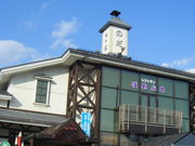 455̓̉w ̂ όYقςՂ̓eʐ^1