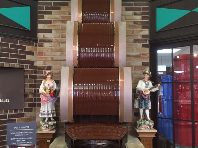 �`���R���[�g�n�E�X