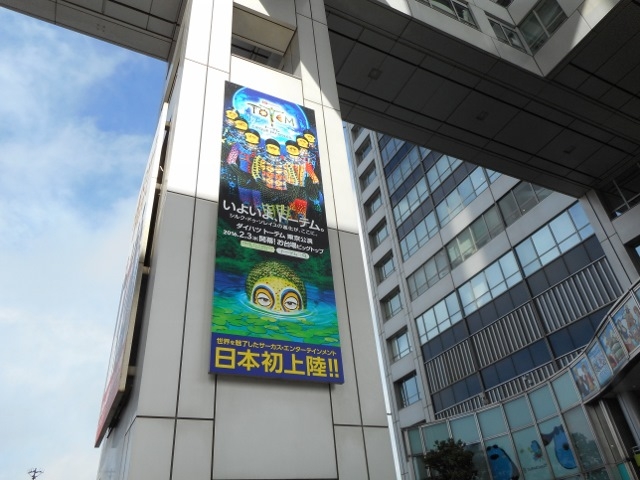 �t�W�e���r�{�Ѓr��