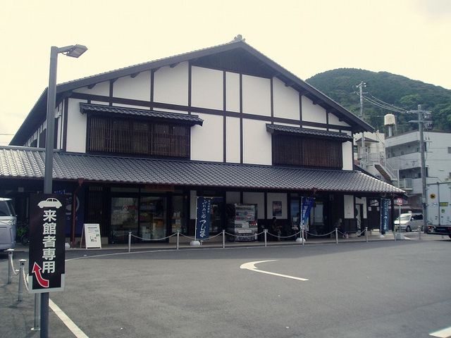 ���̊ό����Z���^�[_�ό����قӂꂠ��������