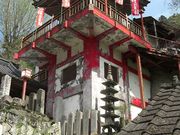 �ނ炳�񂳂�̒֓��̓��e�ʐ^3