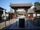 浅葱さんの壬生寺への投稿写真4