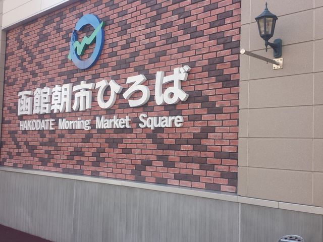 ���s�Ђ��_���ْ��s